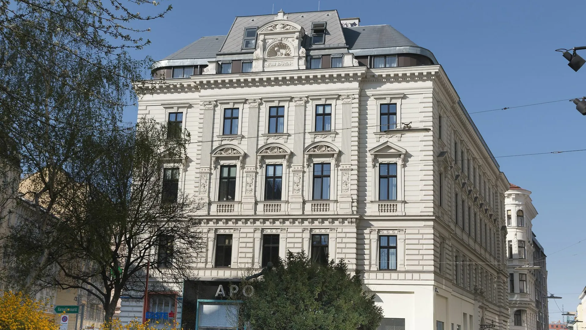 Rafael Kaiser - Business Apartments Vienna 0*,  Austria